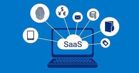 SaaS模式與傳統軟件服務模式的顯著區別